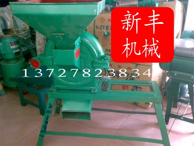 供应9FZ-280型齿爪式粉碎机